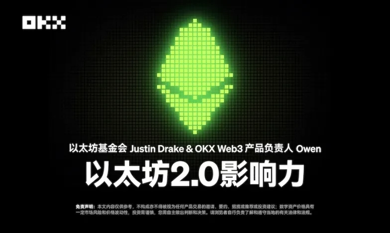 欧亿交易所下载官网